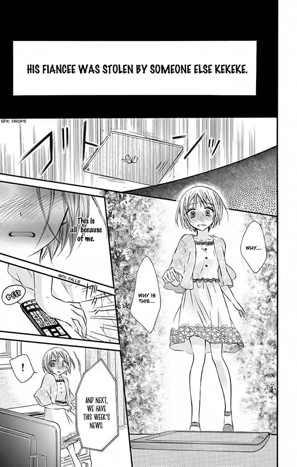 Ore Yome. - Ore no Yome ni Nare yo Chapter 24 page 17 - Chapter 24