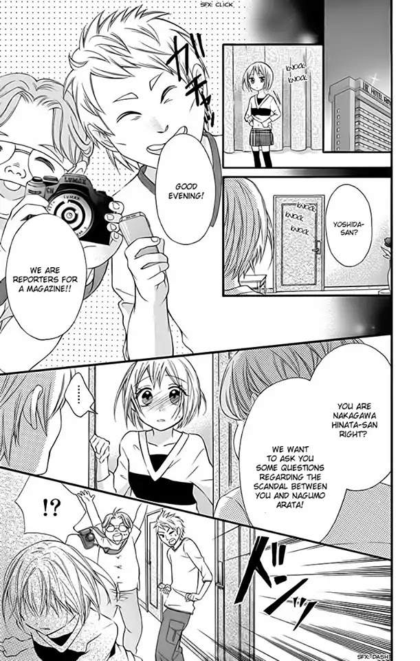 Ore Yome. - Ore no Yome ni Nare yo Chapter 24 page 22 - Chapter 24