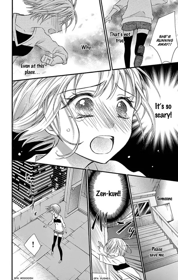 Ore Yome. - Ore no Yome ni Nare yo Chapter 24 page 23 - Chapter 24