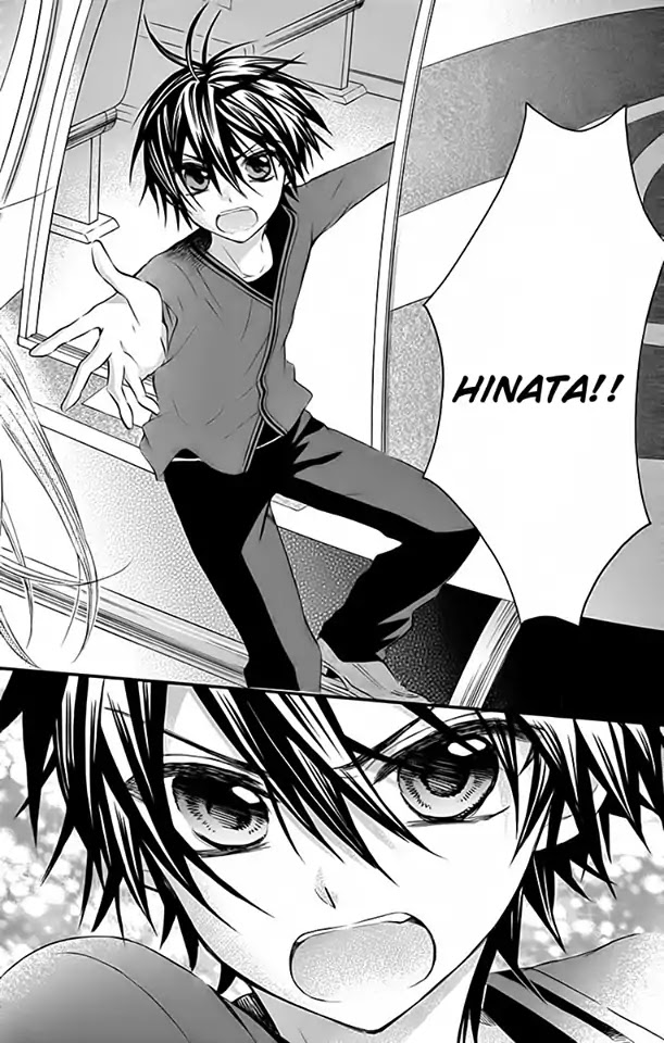Ore Yome. - Ore no Yome ni Nare yo Chapter 24 page 25 - Chapter 24