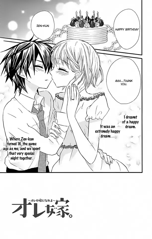 Ore Yome. - Ore no Yome ni Nare yo Chapter 24 page 3 - Chapter 24