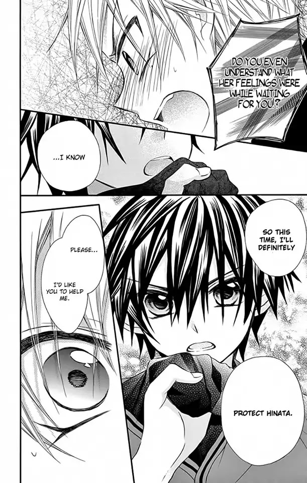 Ore Yome. - Ore no Yome ni Nare yo Chapter 24 page 31 - Chapter 24
