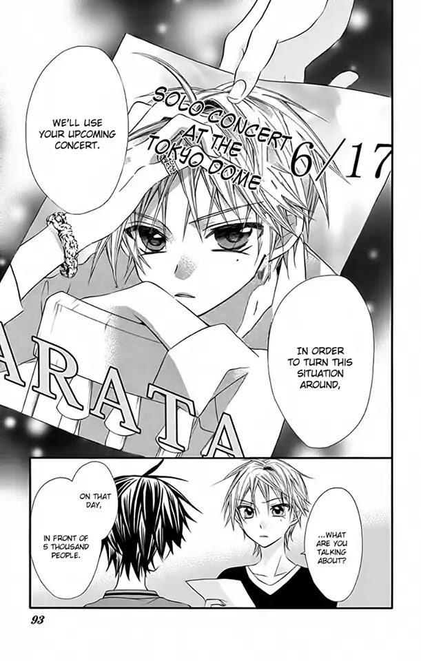 Ore Yome. - Ore no Yome ni Nare yo Chapter 24 page 32 - Chapter 24