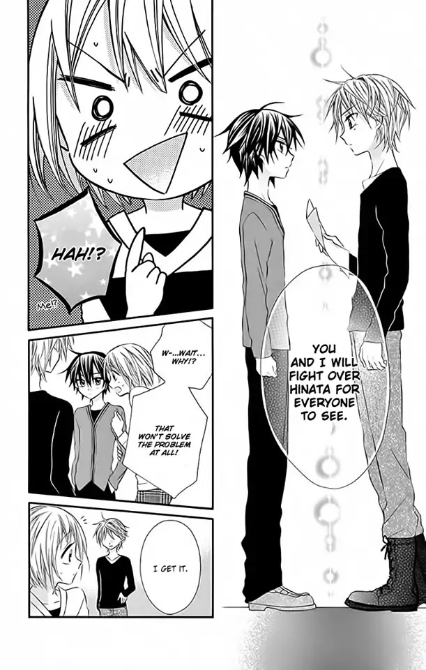 Ore Yome. - Ore no Yome ni Nare yo Chapter 24 page 33 - Chapter 24