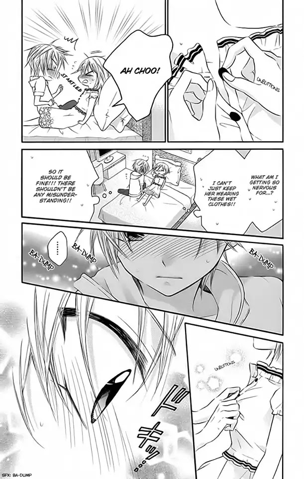 Ore Yome. - Ore no Yome ni Nare yo Chapter 24 page 5 - Chapter 24