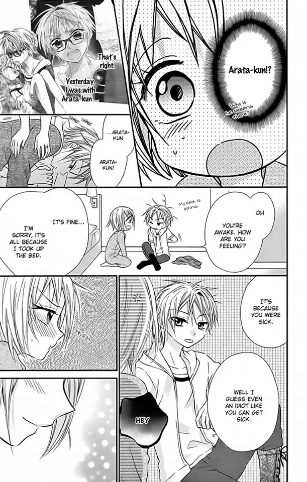 Ore Yome. - Ore no Yome ni Nare yo Chapter 24 page 9 - Chapter 24