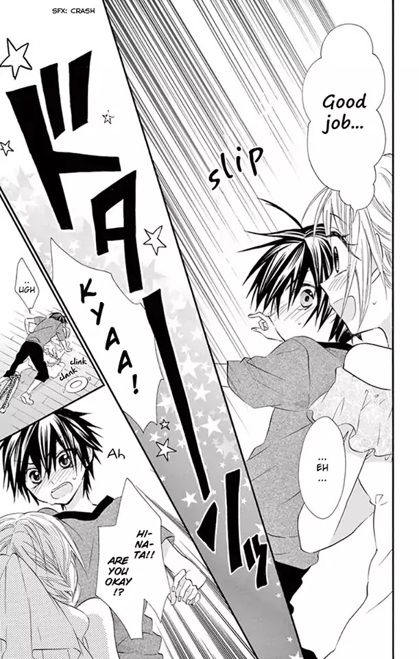 Ore Yome. - Ore no Yome ni Nare yo Chapter 25 page 12 - Chapter 25