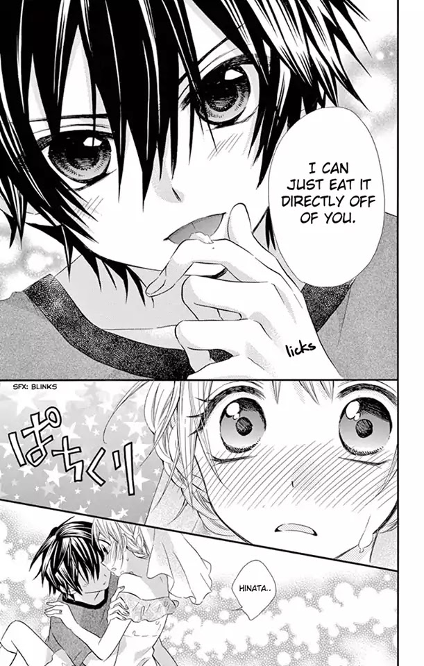 Ore Yome. - Ore no Yome ni Nare yo Chapter 25 page 16 - Chapter 25