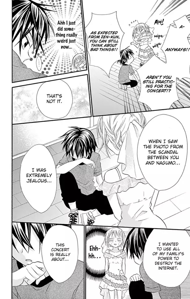 Ore Yome. - Ore no Yome ni Nare yo Chapter 25 page 17 - Chapter 25