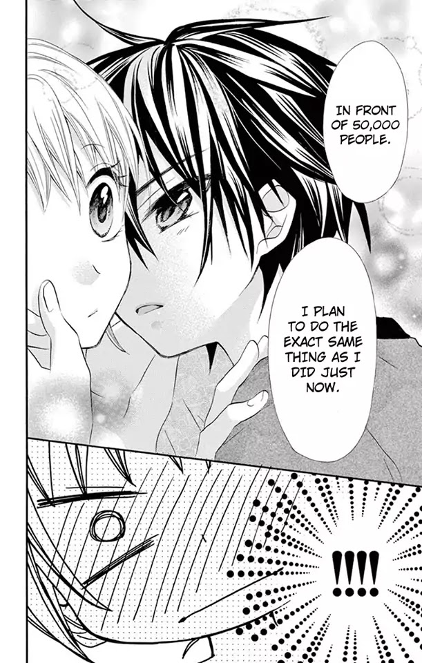 Ore Yome. - Ore no Yome ni Nare yo Chapter 25 page 21 - Chapter 25