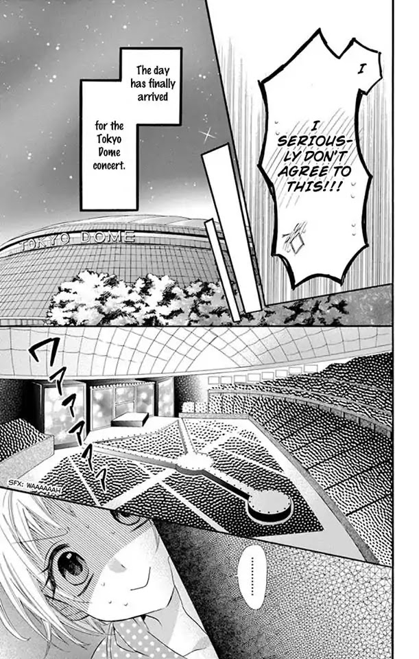 Ore Yome. - Ore no Yome ni Nare yo Chapter 25 page 22 - Chapter 25