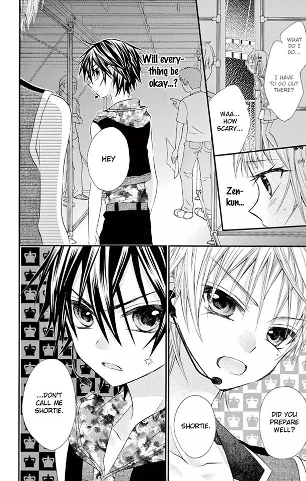 Ore Yome. - Ore no Yome ni Nare yo Chapter 25 page 23 - Chapter 25
