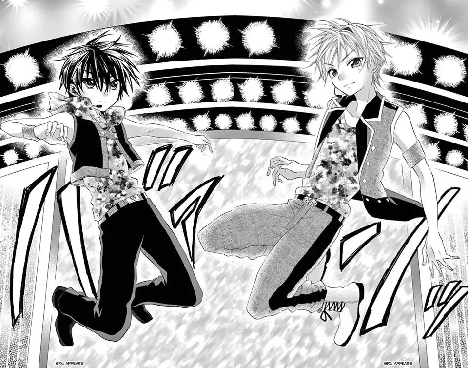Ore Yome. - Ore no Yome ni Nare yo Chapter 25 page 25 - Chapter 25