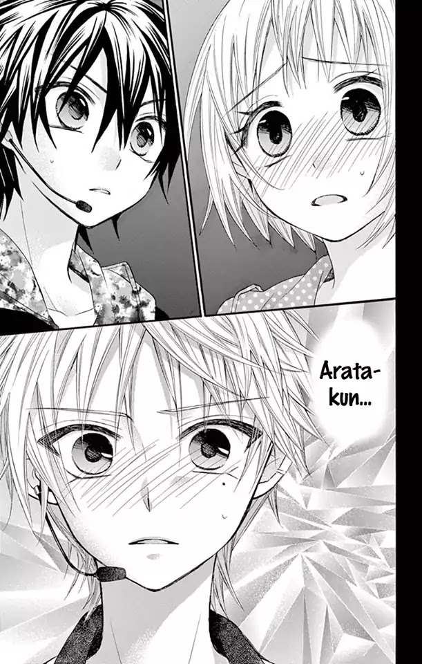 Ore Yome. - Ore no Yome ni Nare yo Chapter 25 page 29 - Chapter 25