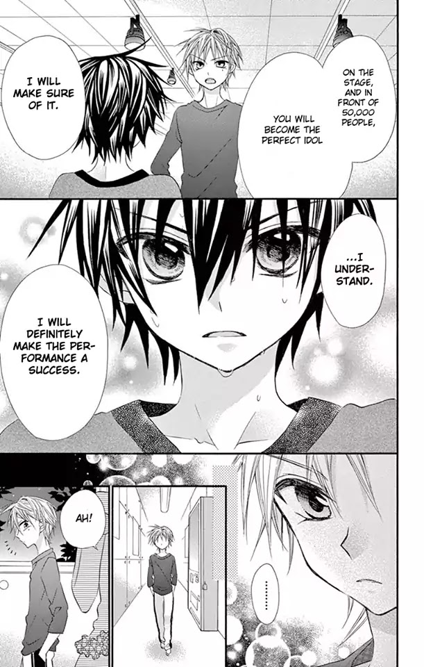 Ore Yome. - Ore no Yome ni Nare yo Chapter 25 page 6 - Chapter 25