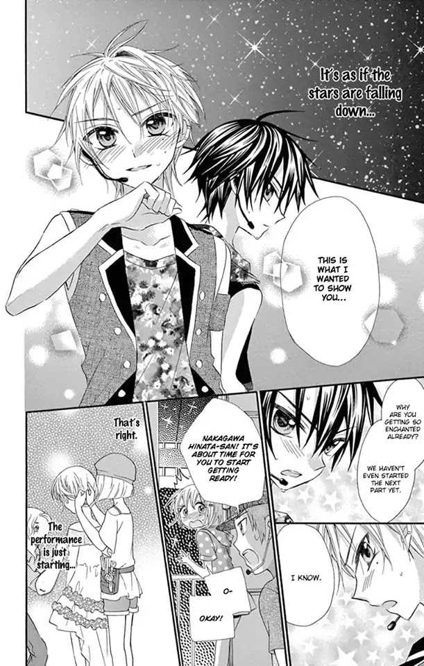 Ore Yome. - Ore no Yome ni Nare yo Chapter 26 page 13 - Chapter 26