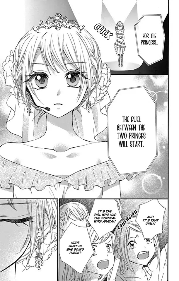 Ore Yome. - Ore no Yome ni Nare yo Chapter 26 page 16 - Chapter 26