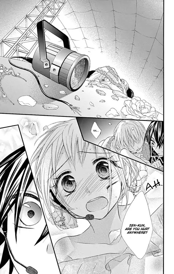 Ore Yome. - Ore no Yome ni Nare yo Chapter 26 page 22 - Chapter 26