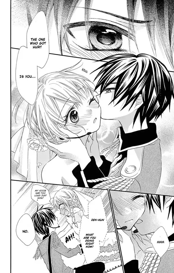 Ore Yome. - Ore no Yome ni Nare yo Chapter 26 page 23 - Chapter 26