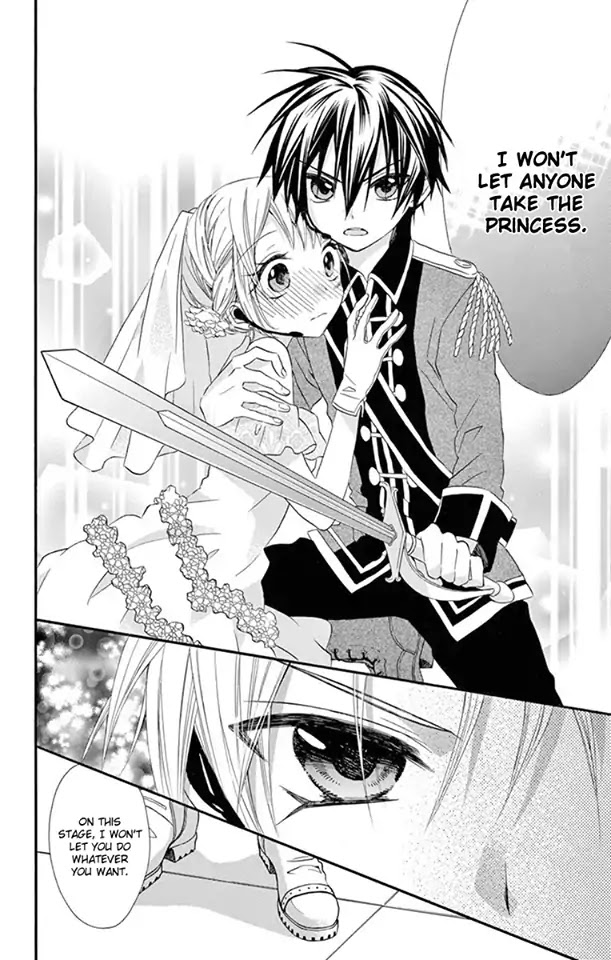 Ore Yome. - Ore no Yome ni Nare yo Chapter 26 page 25 - Chapter 26