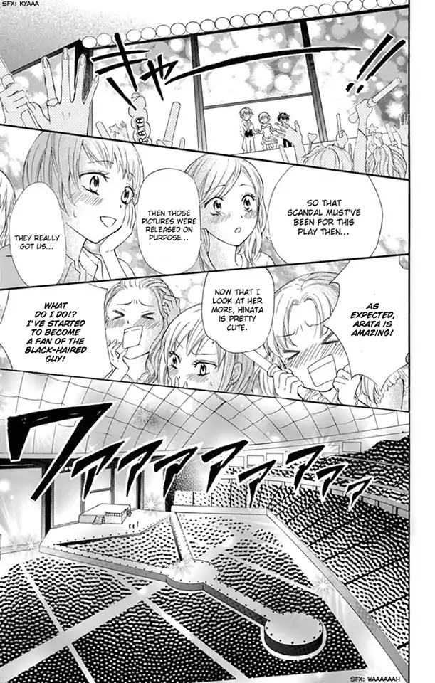 Ore Yome. - Ore no Yome ni Nare yo Chapter 26 page 30 - Chapter 26