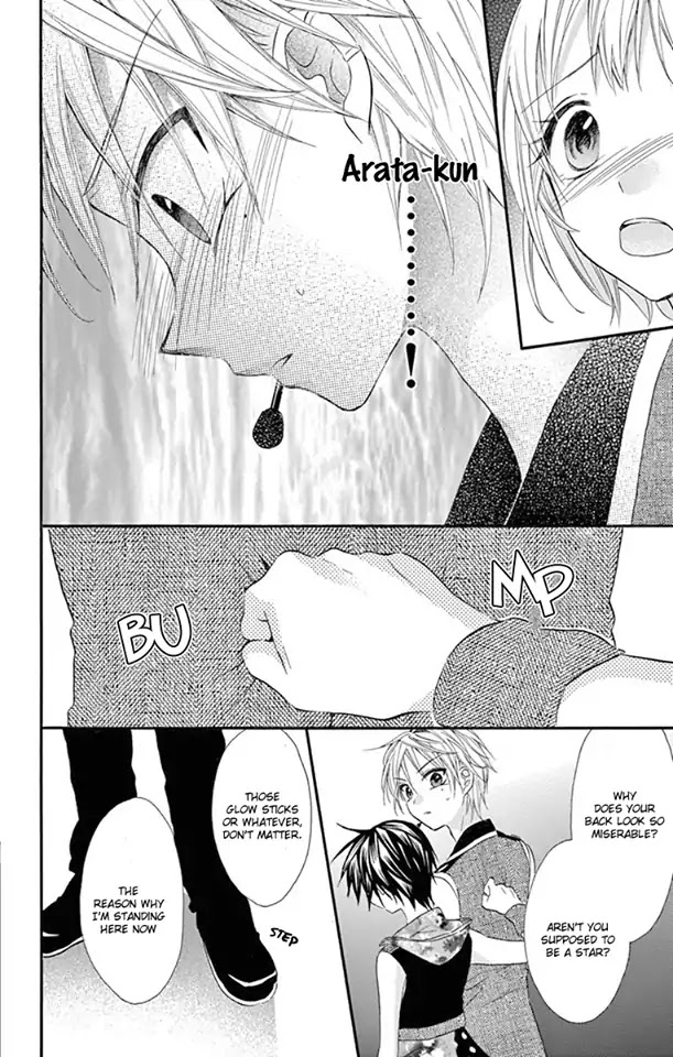 Ore Yome. - Ore no Yome ni Nare yo Chapter 26 page 5 - Chapter 26
