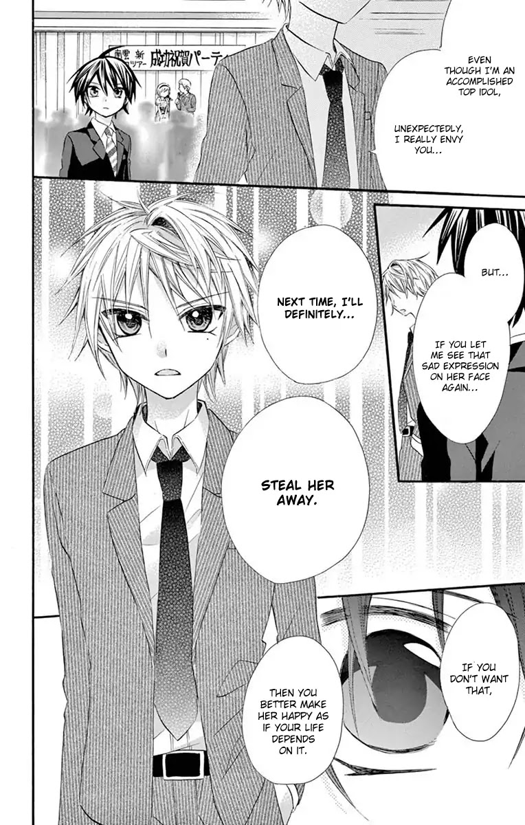 Ore Yome. - Ore no Yome ni Nare yo Chapter 27 page 11 - Chapter 27