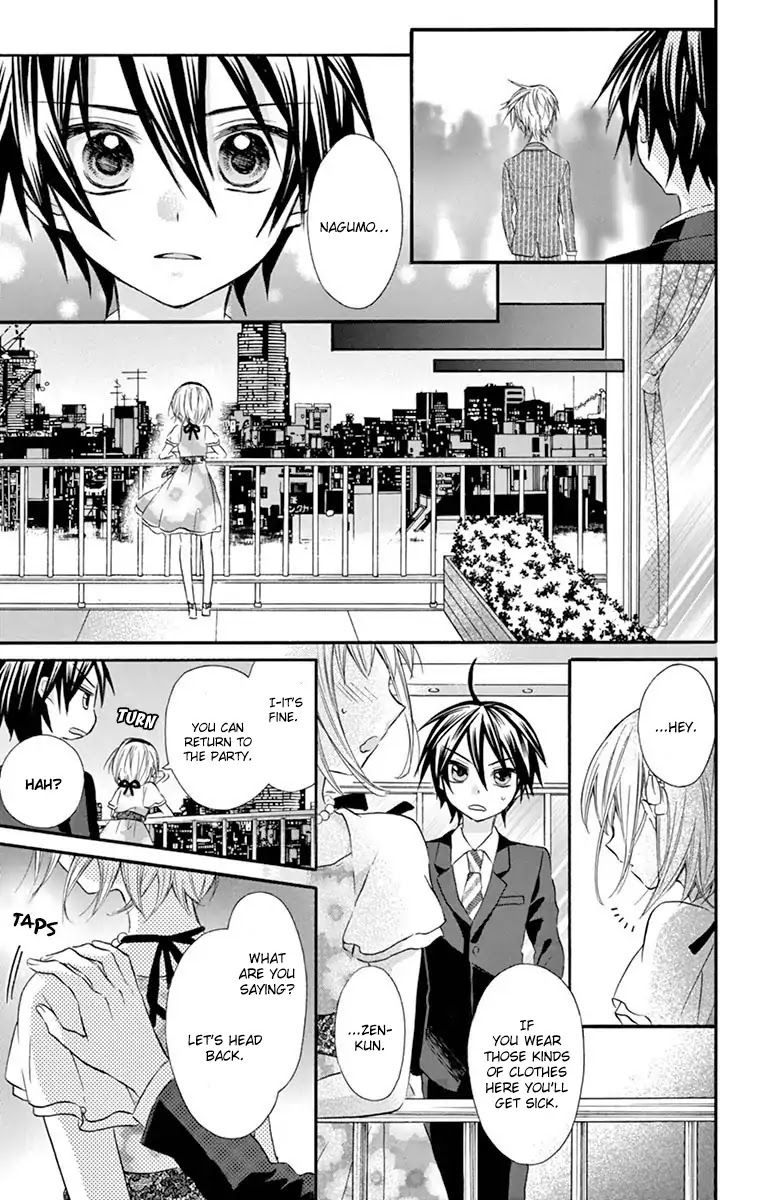 Ore Yome. - Ore no Yome ni Nare yo Chapter 27 page 12 - Chapter 27