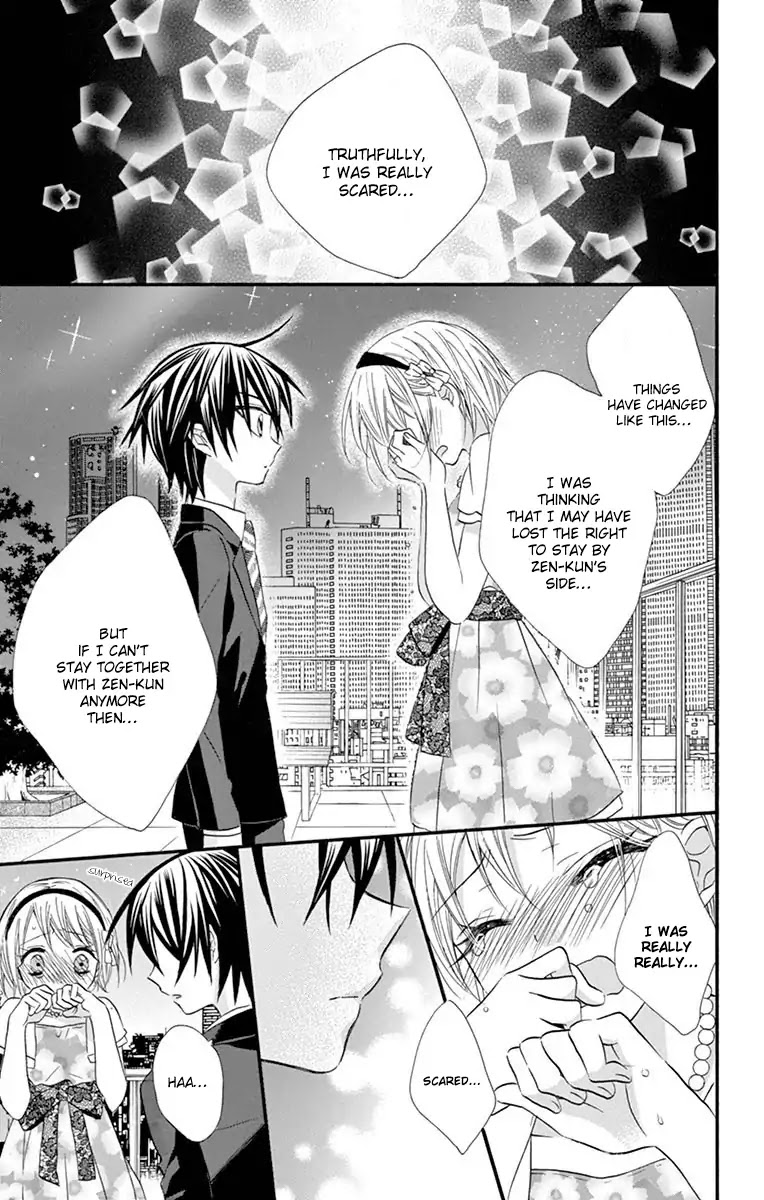 Ore Yome. - Ore no Yome ni Nare yo Chapter 27 page 14 - Chapter 27