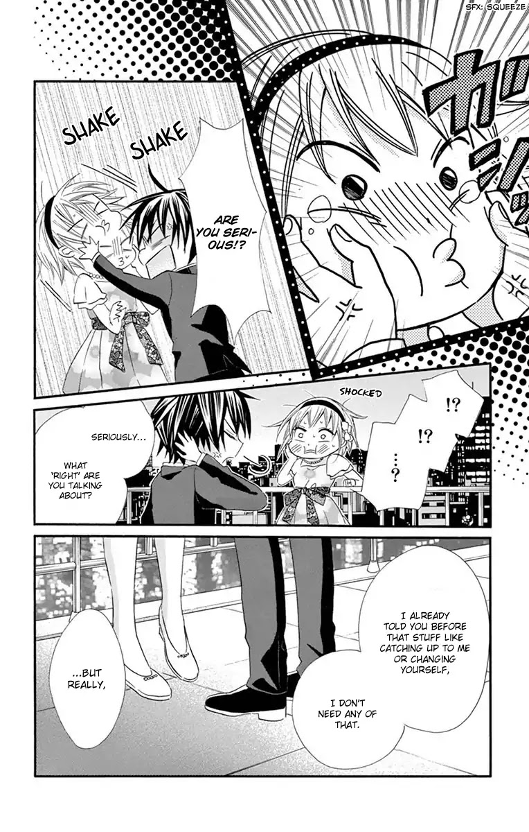 Ore Yome. - Ore no Yome ni Nare yo Chapter 27 page 15 - Chapter 27