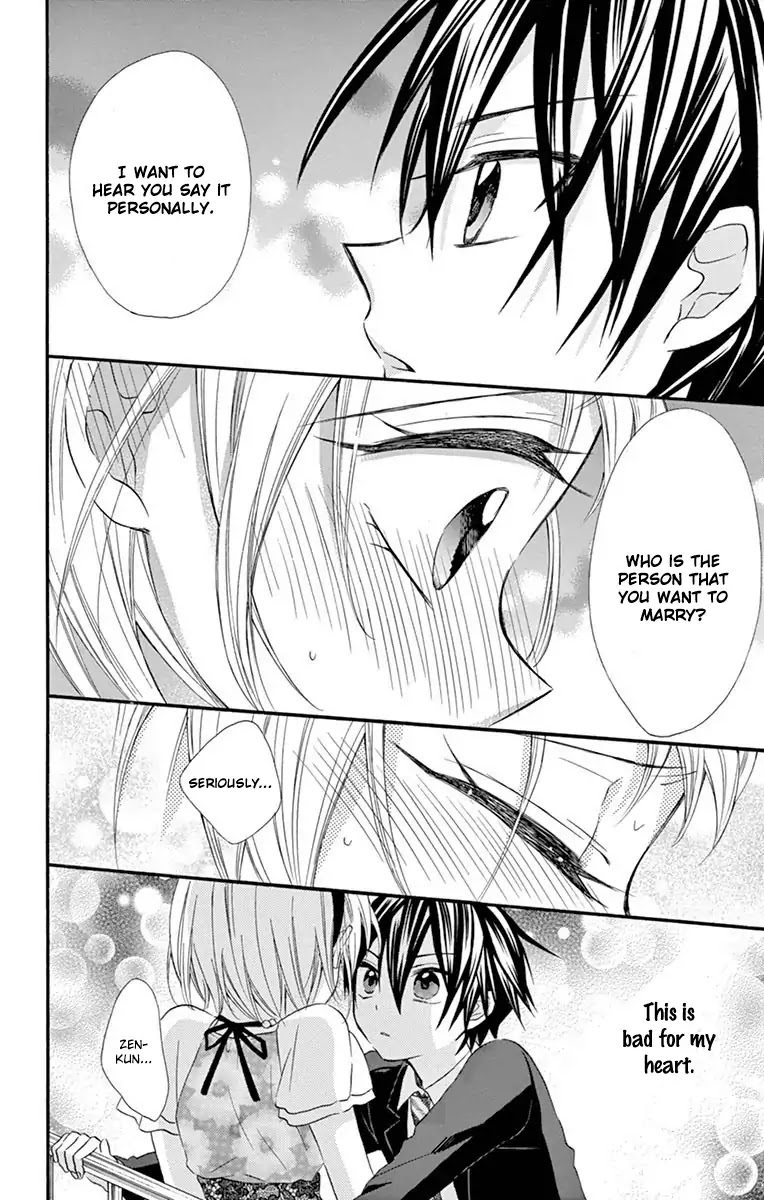 Ore Yome. - Ore no Yome ni Nare yo Chapter 27 page 17 - Chapter 27