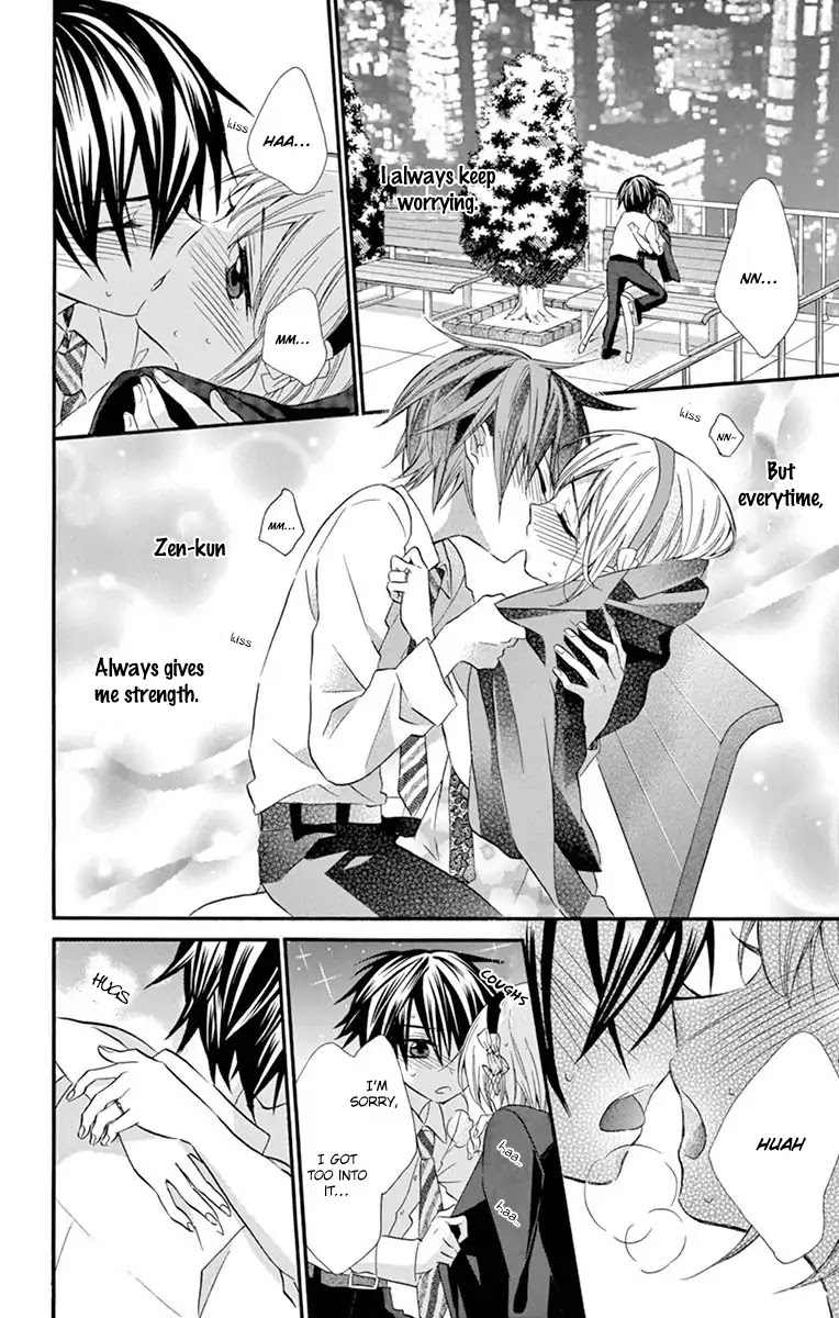 Ore Yome. - Ore no Yome ni Nare yo Chapter 27 page 21 - Chapter 27