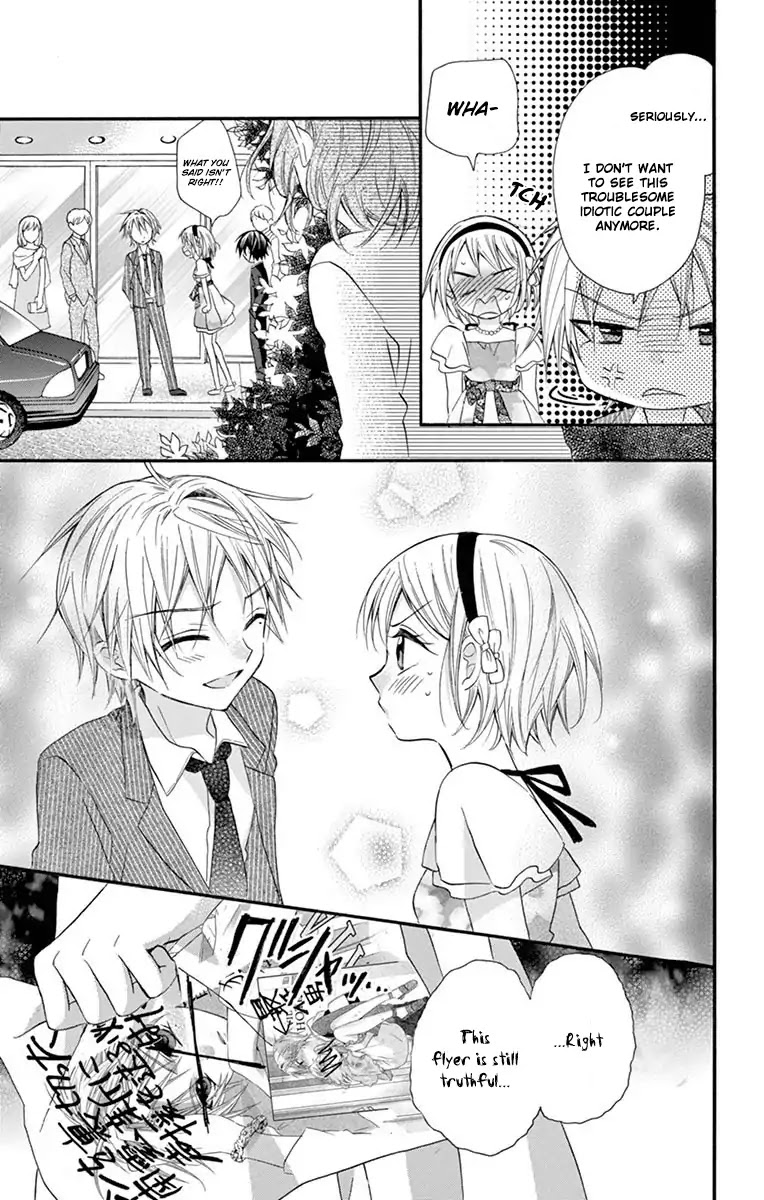Ore Yome. - Ore no Yome ni Nare yo Chapter 27 page 24 - Chapter 27