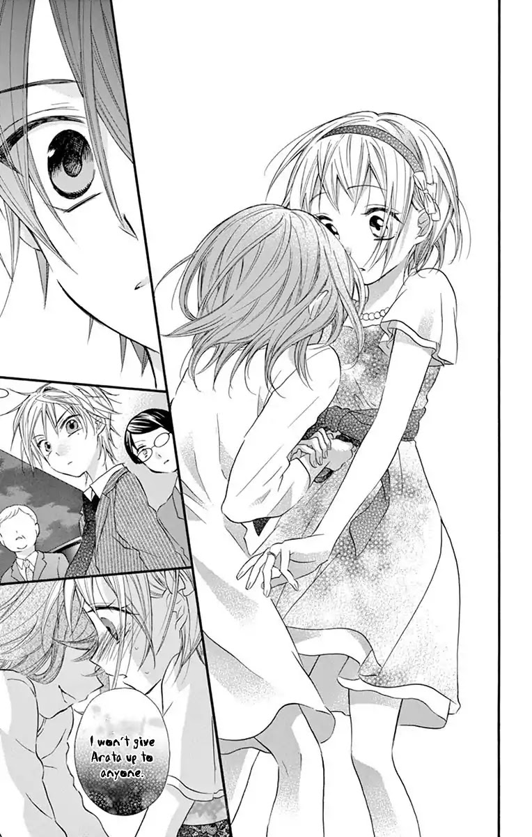 Ore Yome. - Ore no Yome ni Nare yo Chapter 27 page 26 - Chapter 27