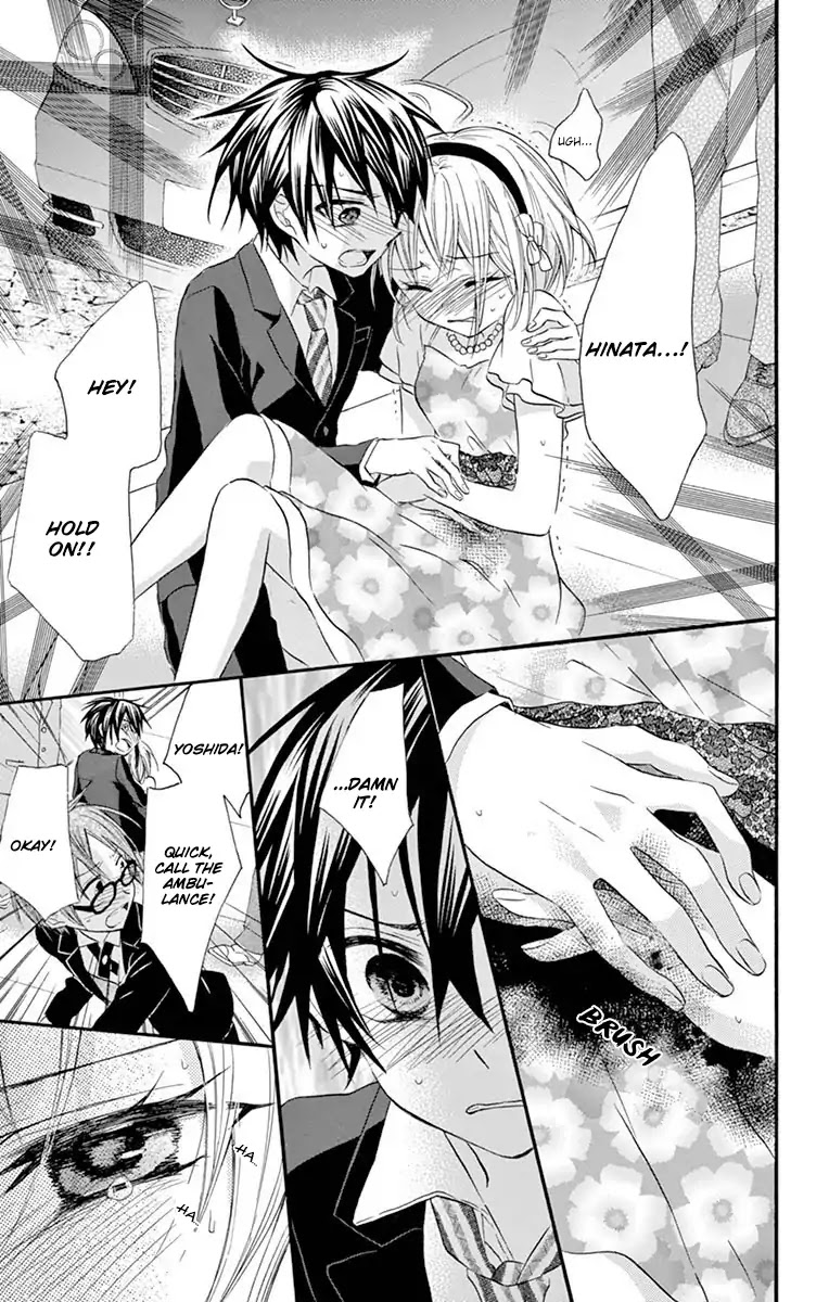 Ore Yome. - Ore no Yome ni Nare yo Chapter 27 page 28 - Chapter 27