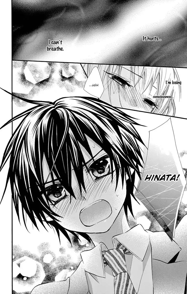 Ore Yome. - Ore no Yome ni Nare yo Chapter 27 page 29 - Chapter 27