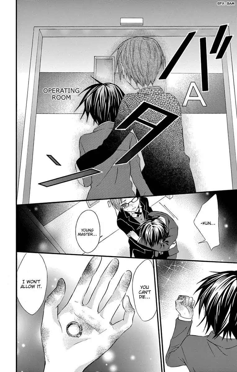Ore Yome. - Ore no Yome ni Nare yo Chapter 28 page 10 - Chapter 28