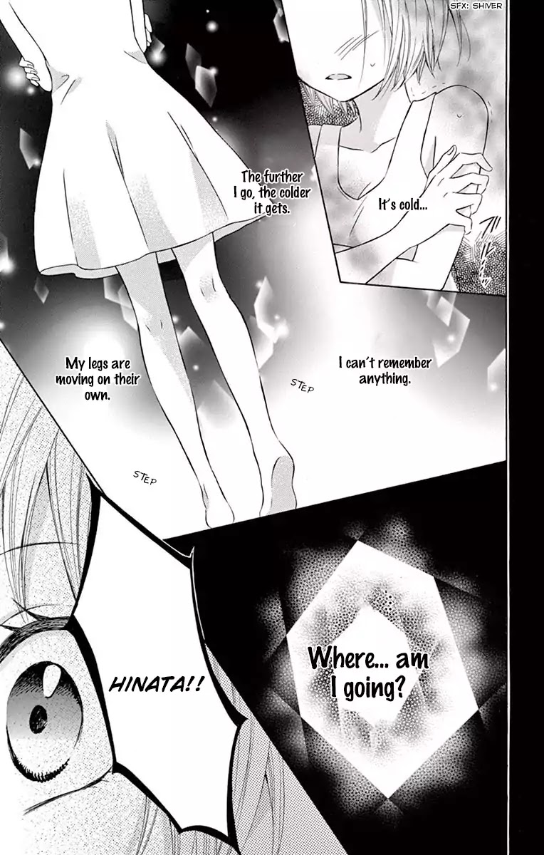 Ore Yome. - Ore no Yome ni Nare yo Chapter 28 page 13 - Chapter 28