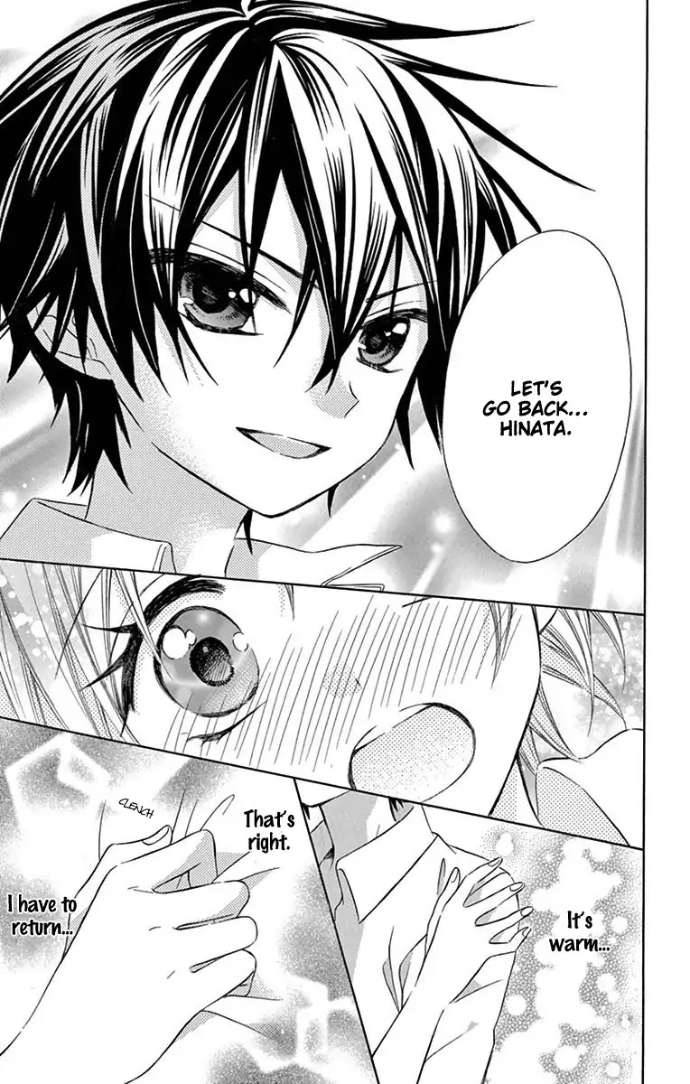 Ore Yome. - Ore no Yome ni Nare yo Chapter 28 page 15 - Chapter 28