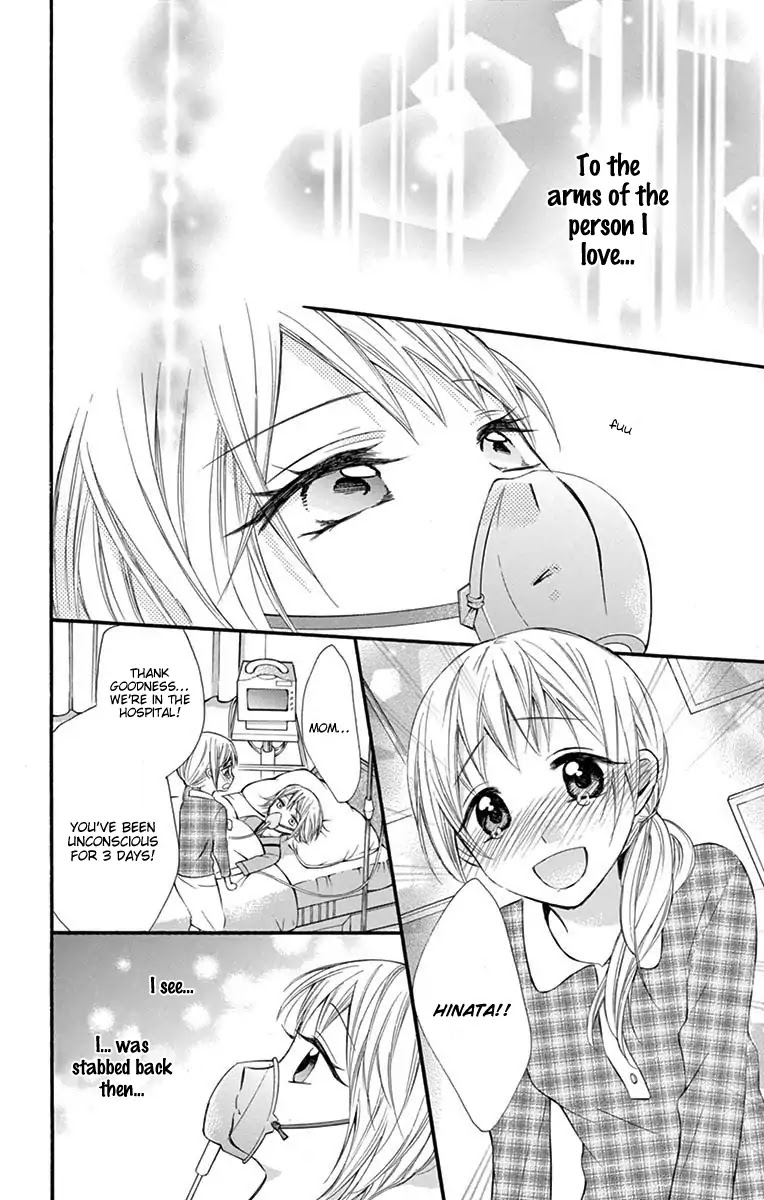 Ore Yome. - Ore no Yome ni Nare yo Chapter 28 page 16 - Chapter 28