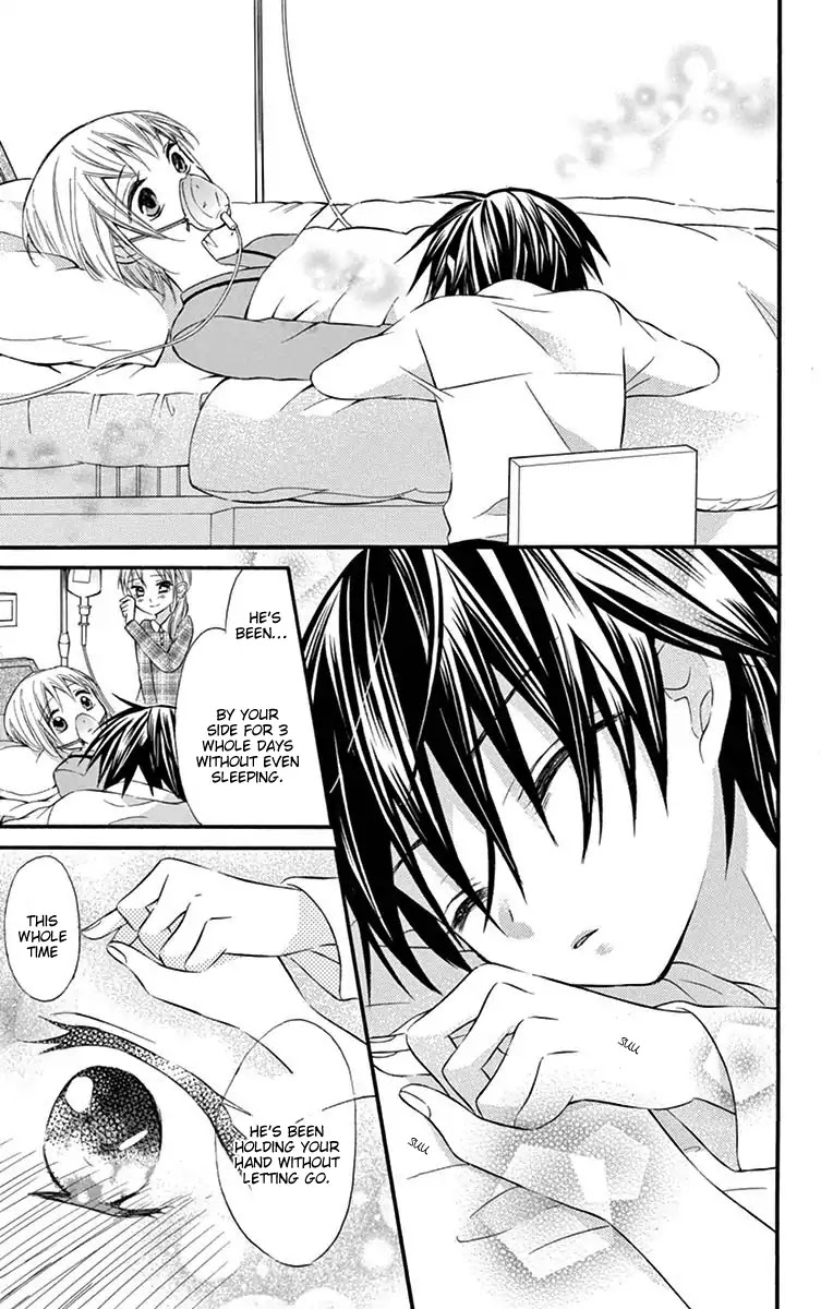 Ore Yome. - Ore no Yome ni Nare yo Chapter 28 page 17 - Chapter 28