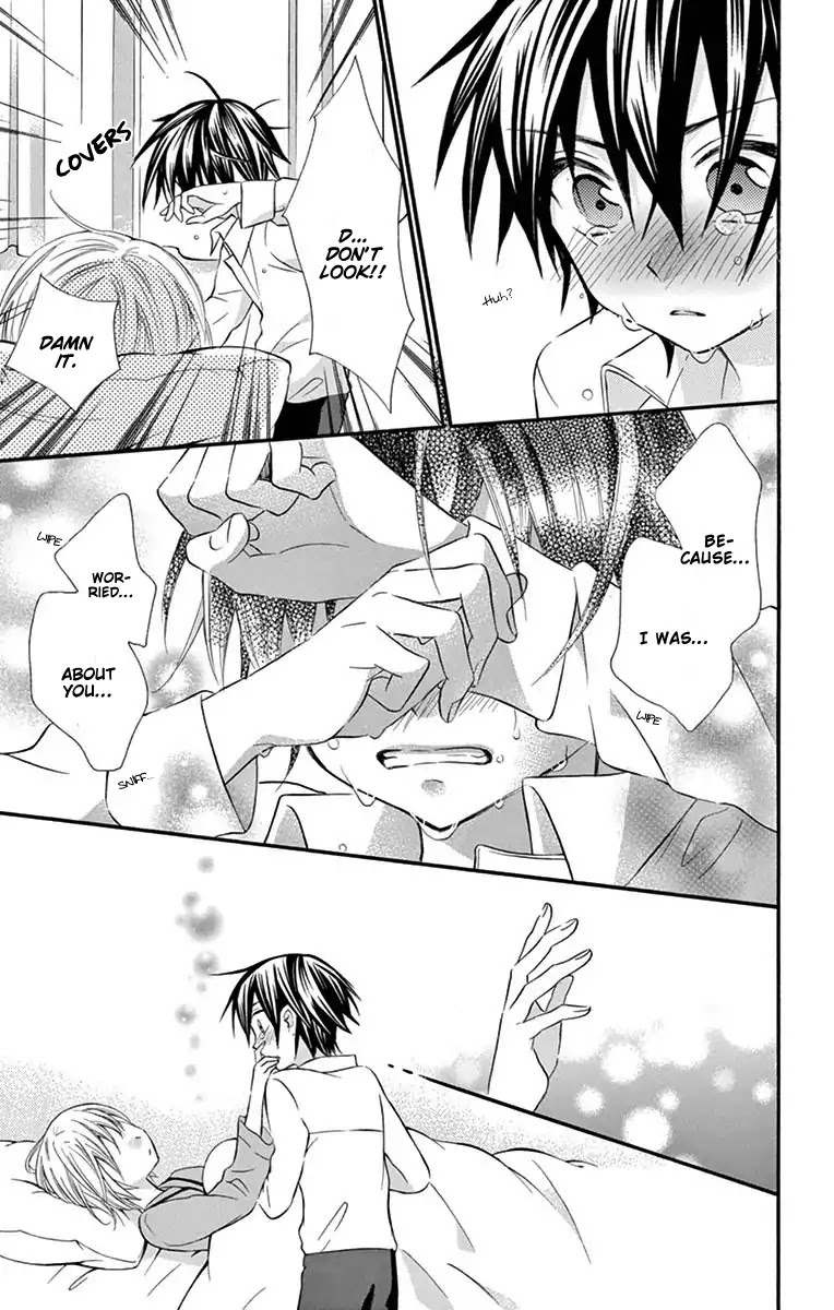 Ore Yome. - Ore no Yome ni Nare yo Chapter 28 page 21 - Chapter 28