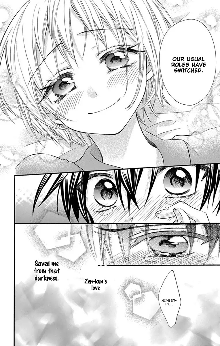 Ore Yome. - Ore no Yome ni Nare yo Chapter 28 page 22 - Chapter 28