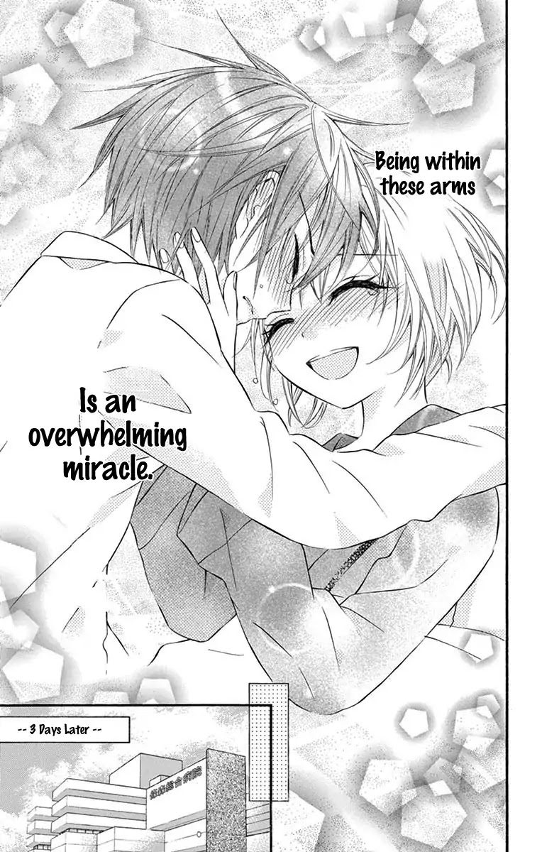 Ore Yome. - Ore no Yome ni Nare yo Chapter 28 page 23 - Chapter 28