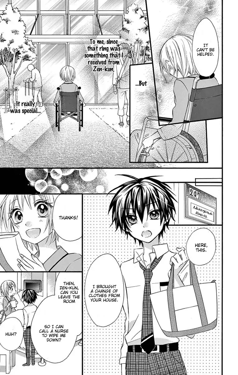 Ore Yome. - Ore no Yome ni Nare yo Chapter 28 page 25 - Chapter 28