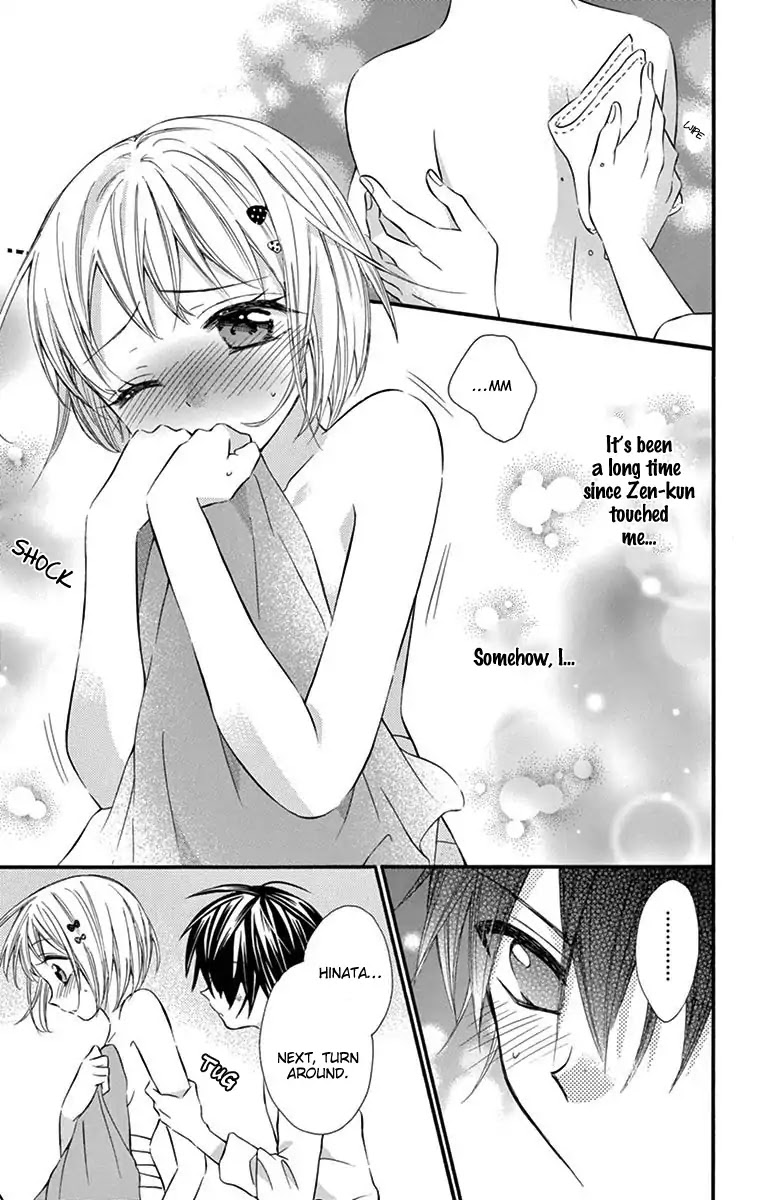 Ore Yome. - Ore no Yome ni Nare yo Chapter 28 page 27 - Chapter 28