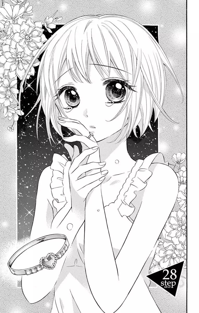Ore Yome. - Ore no Yome ni Nare yo Chapter 28 page 7 - Chapter 28