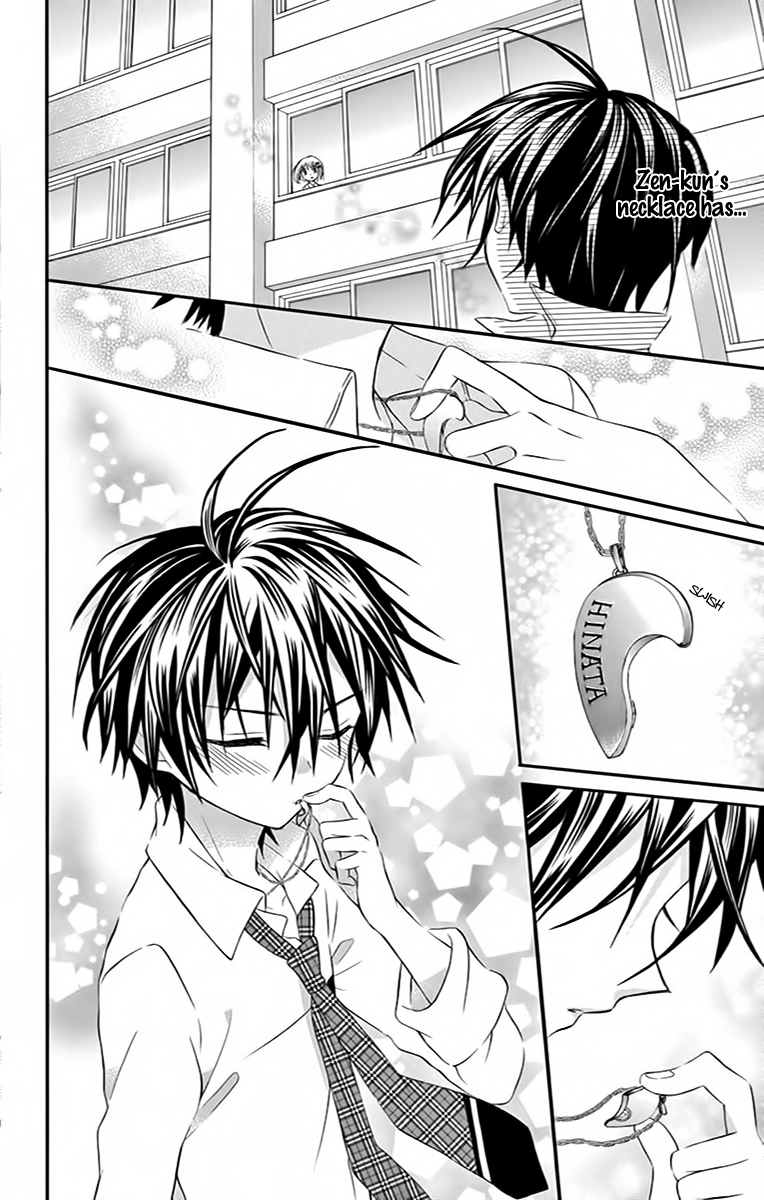 Ore Yome. - Ore no Yome ni Nare yo Chapter 29 page 10 - Chapter 29