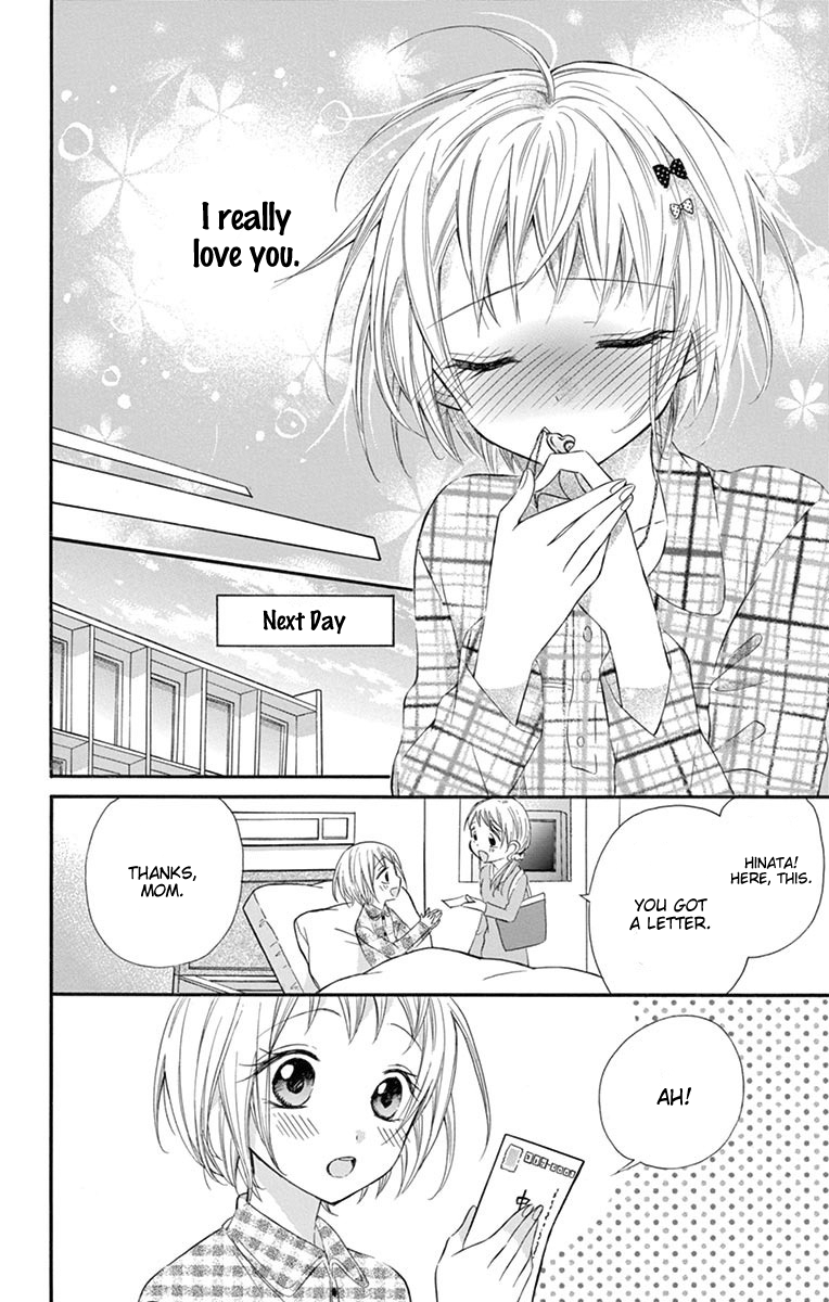 Ore Yome. - Ore no Yome ni Nare yo Chapter 29 page 12 - Chapter 29