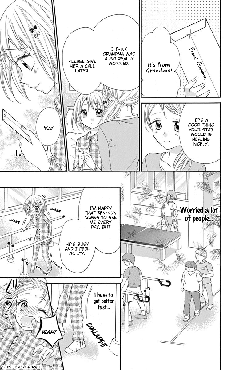 Ore Yome. - Ore no Yome ni Nare yo Chapter 29 page 13 - Chapter 29